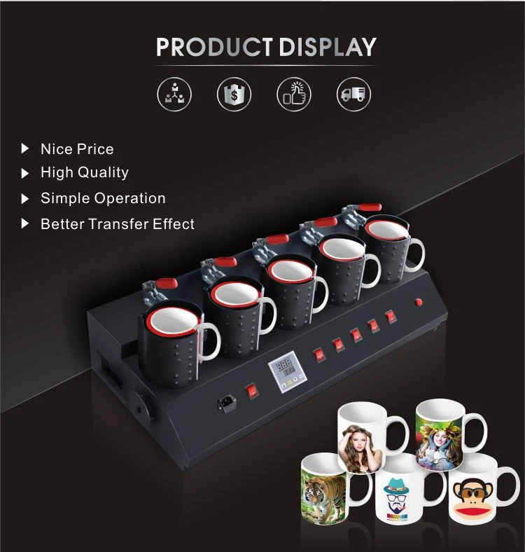 mug press machine (2)